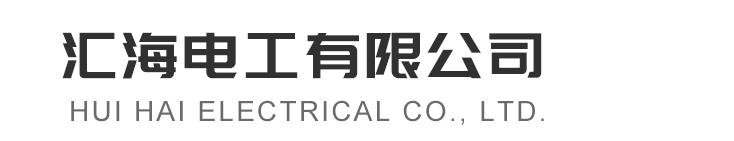 日博集团·(中国区)官方网站