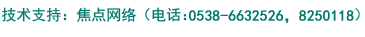 日博集团·(中国区)官方网站